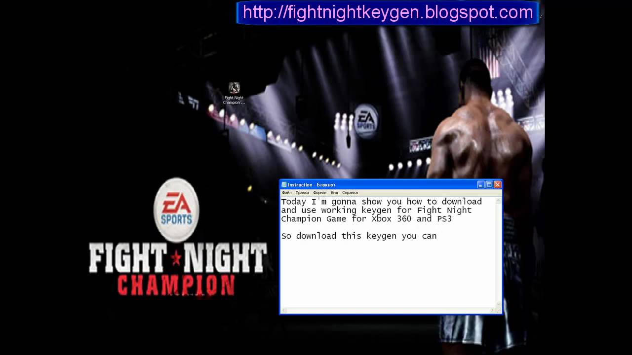 fight night champion registration code for pc